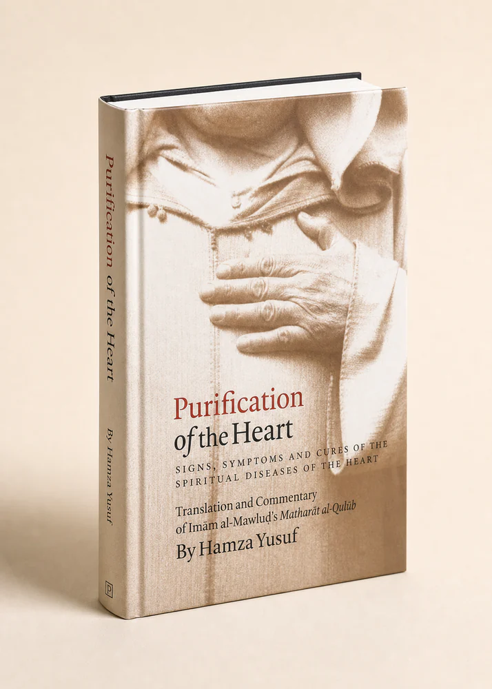 Purification of the Heart
